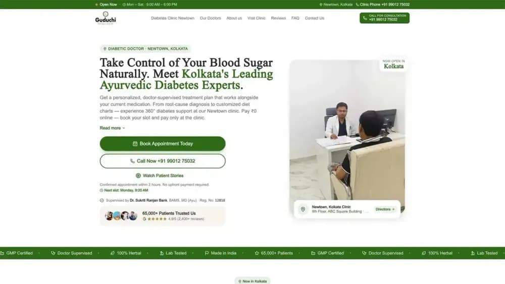Guduchi Ayurveda landing page built for Google Ads health-policy compliance